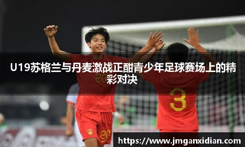 乐鱼