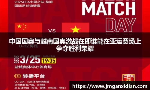 乐鱼体育