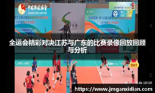 乐鱼网站