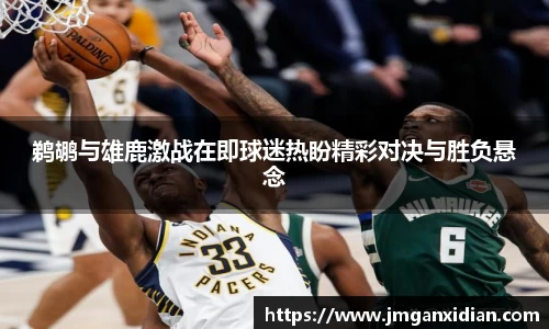 乐鱼体育