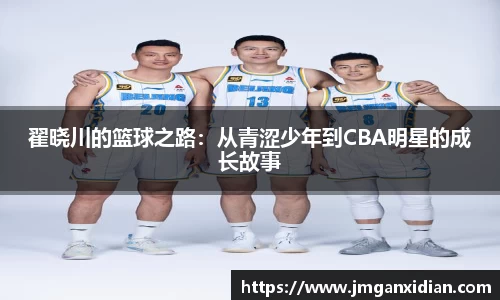乐鱼体育