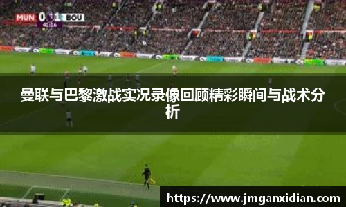 leyu.com乐鱼官方
