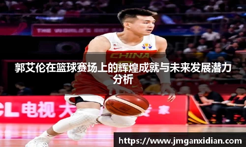 乐鱼体育