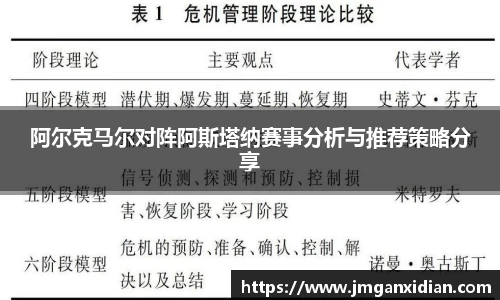 乐鱼