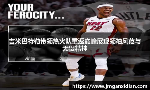 乐鱼