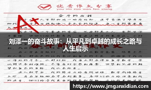 乐鱼网站