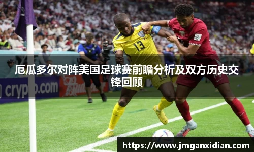 乐鱼