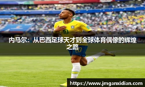 leyu.com乐鱼官方
