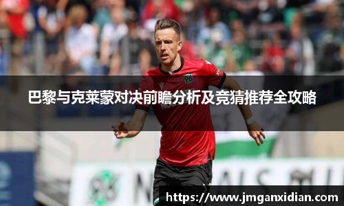 乐鱼