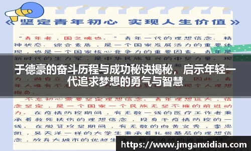 乐鱼体育