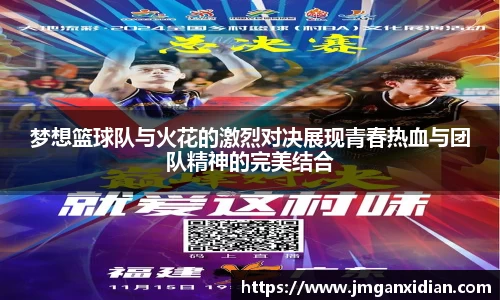 乐鱼体育
