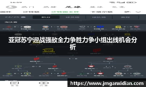 leyu.com乐鱼官方