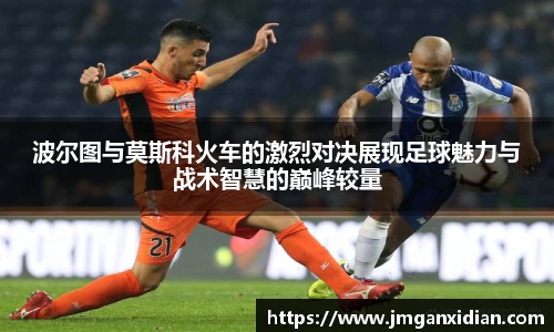 乐鱼体育