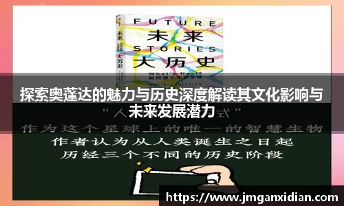leyu.com乐鱼官方