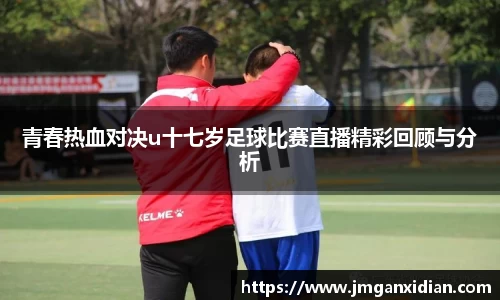 乐鱼体育