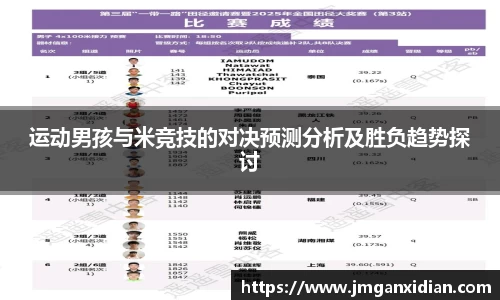 乐鱼
