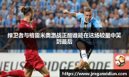 乐鱼网站