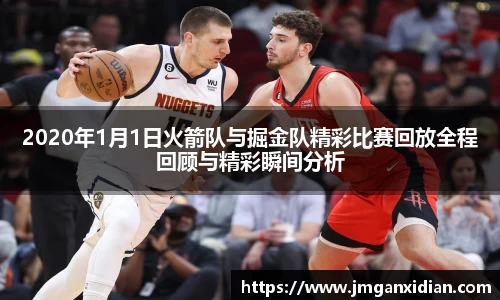 乐鱼网站