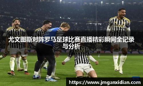 乐鱼体育