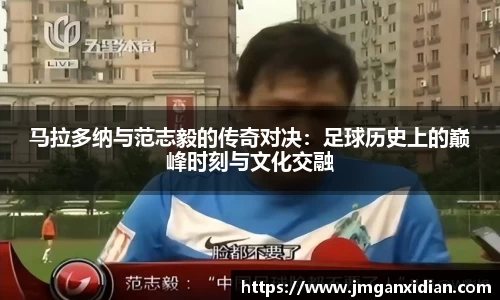 乐鱼体育