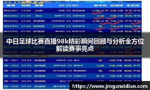 乐鱼网站