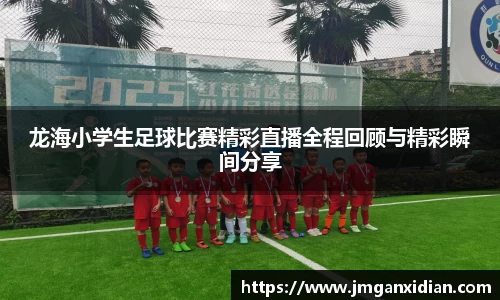 乐鱼