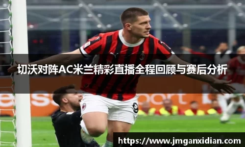 乐鱼