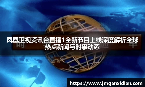 乐鱼网站