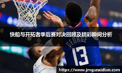 乐鱼