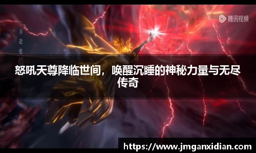 乐鱼网站