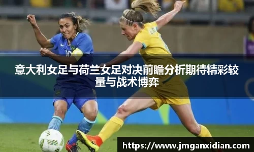 leyu.com乐鱼官方